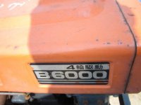 Мини-трактор Kubota B6000 б.у. продаю, купить