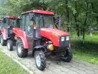 Трактор Беларус МТЗ-320.4, новый, цена в Москве