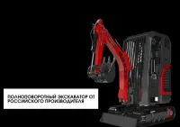 Мини-экскаватор RED RBX22 российского производства