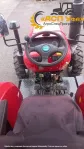 Мини-трактор SHIFENG SF 504, 2024