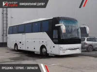 Новый туристический автобус Yutong ZK6122H9, продажа