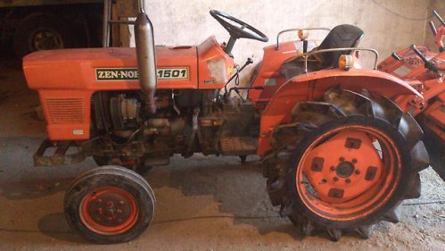 Мини трактор Kubota ZL1501 б.у. Чита купить