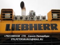 Запасные части гусеничного хода  бульдозеров Liebherr PR724L либхер PR724LGP