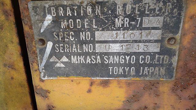 Продается ручной вибрационный каток Mikasa MR-7DA - Продажа и аренда .