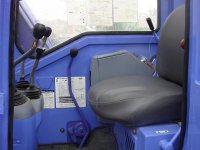 Японский полноповоротный экскаватор Komatsu PC38