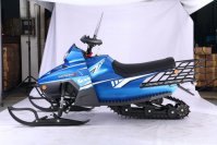 Снегоход Snowmax 150