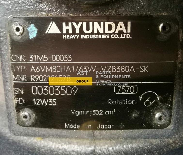 Гидромотор хода A6VM80 экскаватора Hyundai R555W, R55W-7, R60W-9