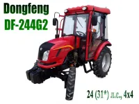 Мини трактор Dongfeng DF-244G2 (24 / 31* л.с.). Сборка РФ-КНР