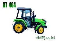Мини трактор Синтай-404 (40 / 52* л.с.). Сборка РФ-КНР