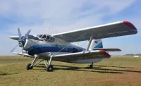 Продаётся списанный самолёт Ан-2