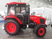 Трактор-погрузчик Владимир 4050