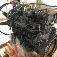 Двигатель Isuzu GH-6HK1XKSC-01 под заказ