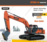 Экскаватор Dootec DT 260 Новая модель