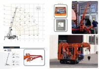 Мини-кран  паук JEKKO SPB 209 CP