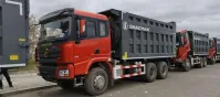 Самосвал Шахман X3000 6x4