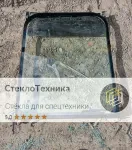 Стёкла для спецтехники Сумитомо