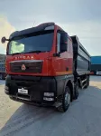 SITRAK C7H 8x4, 2023