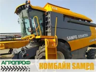 Комбайн Krantas Sampo C12, 2023