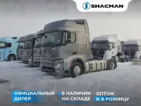 Новый тягач Shacman (Shaanxi) X6000