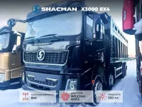 Китайский самосвал Shacman X3000, новый
