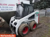 Продаётся мини-погрузчик Bobcat 735 б у в Москве