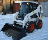 Bobcat S530 в Москве