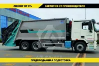 Мусоровоз 22 кубов на шасси Isuzu Giga, 6х4, 305 л.с.