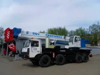 Продаётся автокран 50 тонн КС-65713-6